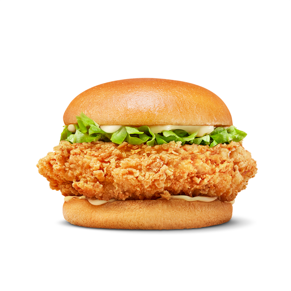 Burger
